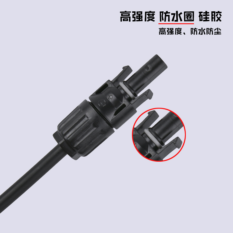 Mc4 Connector Male And Female