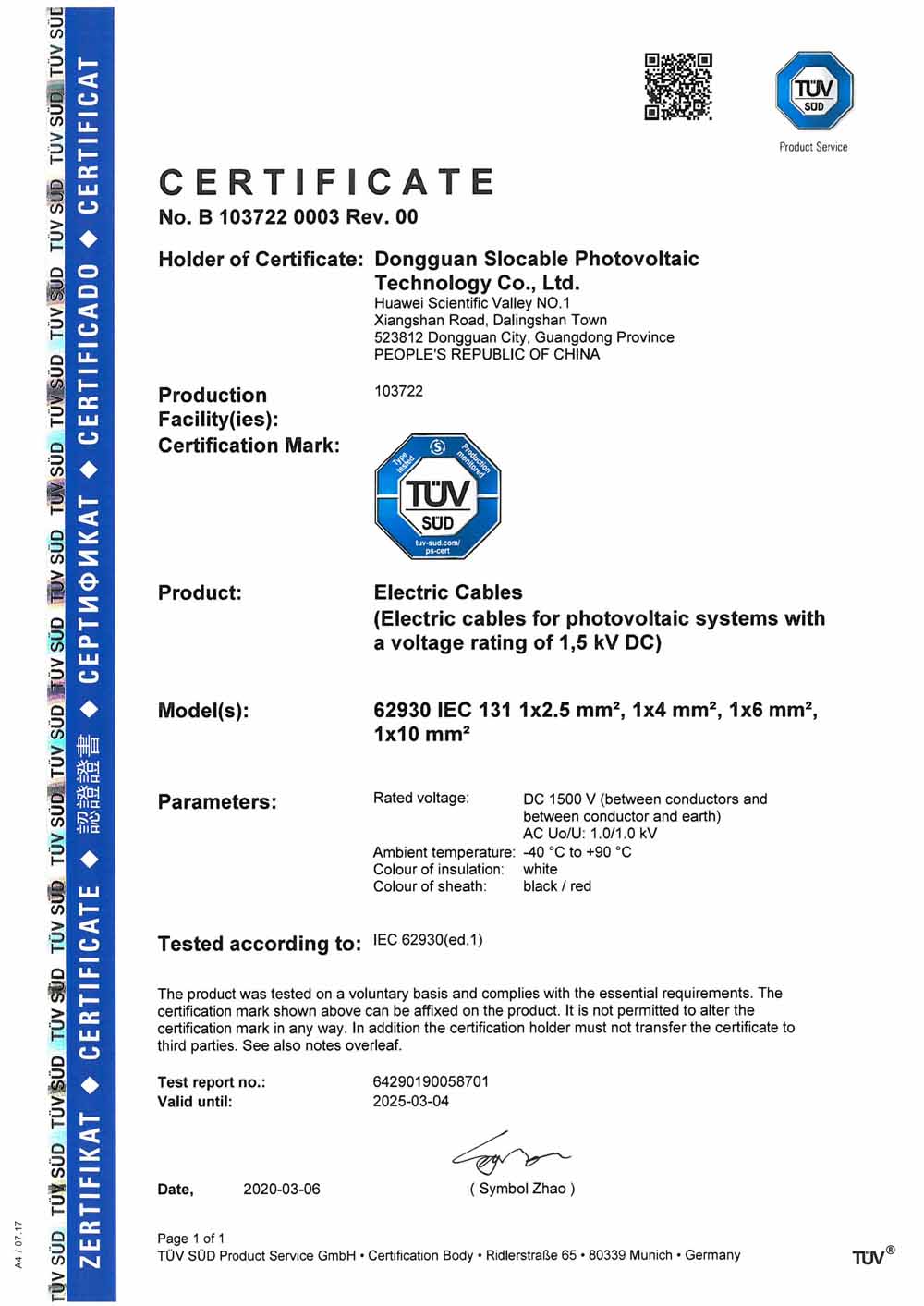 1500V TUV IEC62930-Solar Cable
