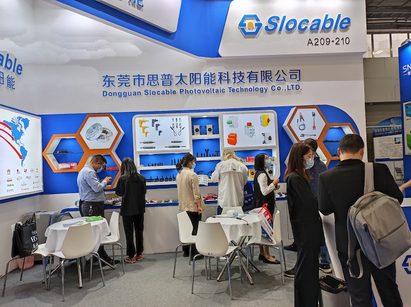 Slocable 2021 Guangzhou Photovoltaic Exhibition