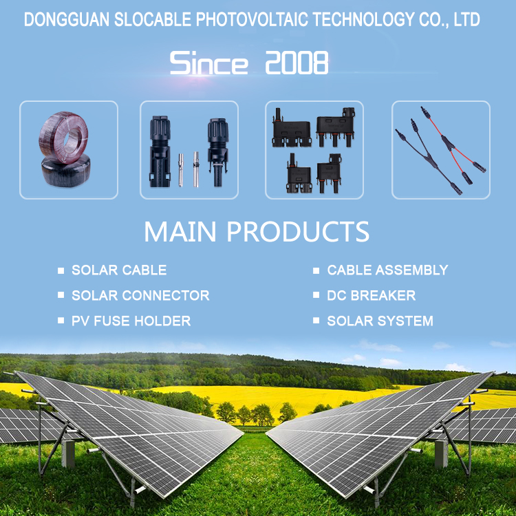 Slocable solar products